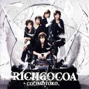 RICHCOCOA(DVD付)