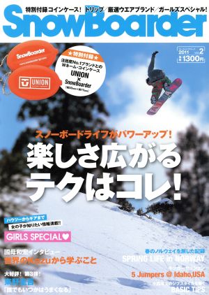 SnowBoarder 2011(Vol.2) ブルーガイド・グラフィック