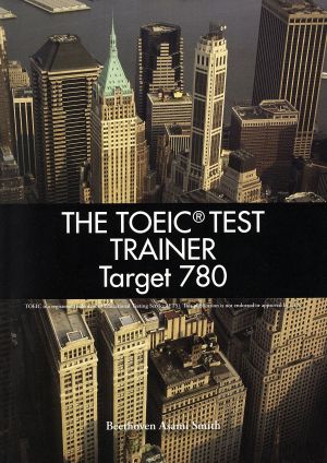 THE TOEIC TEST TRAINER Target