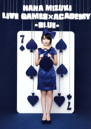 NANA MIZUKI LIVE GAMESxACADEMY(BLUE)