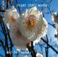 PIANO SONGS WINTER