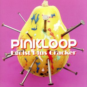 Egoist Plus Cracker