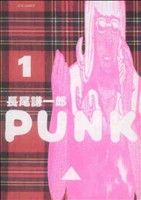 PUNK(1)ジェッツC