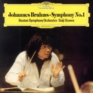 ブラームス:交響曲第1番(SHM-CD)