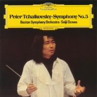 チャイコフスキー:交響曲第5番(SHM-CD)