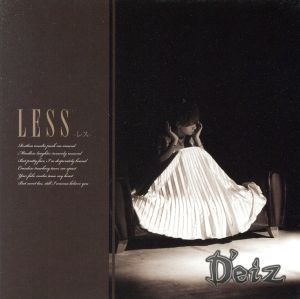 LESS(DVD付)