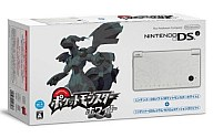 本体同梱版】ニンテンドーDSi:レシラム・ゼクロムエディション