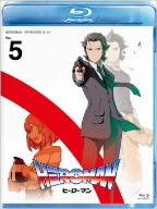 HEROMAN Vol.5(初回限定版)(Blu-ray Disc)