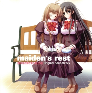 maiden´s rest処女はお姉さまに恋してる オリジナルサウンドトラック