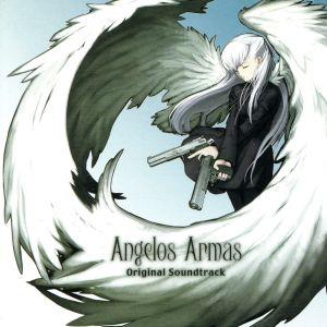 Angelos Armas-天使ノ二挺拳銃 オリジナルサウンドトラック