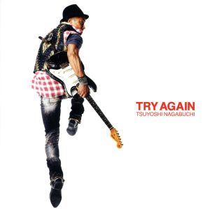 TRY AGAIN(初回限定盤)(DVD付)