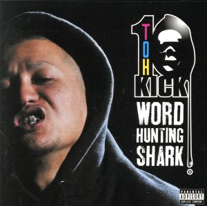 WORD HUNTING SHARK