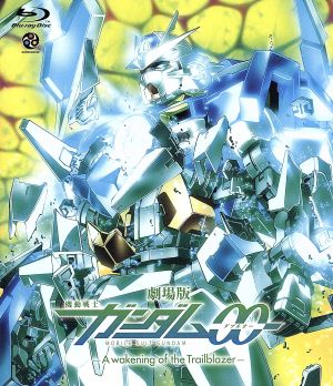 劇場版 機動戦士ガンダム00-A wakening of the Trailblazer-(Blu-ray Disc)