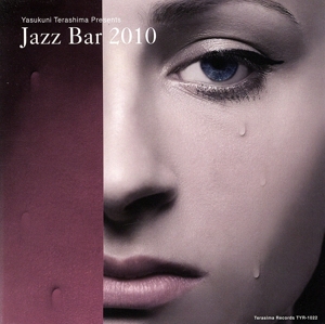 JAZZ BAR 2010 ジャズ・バー2010