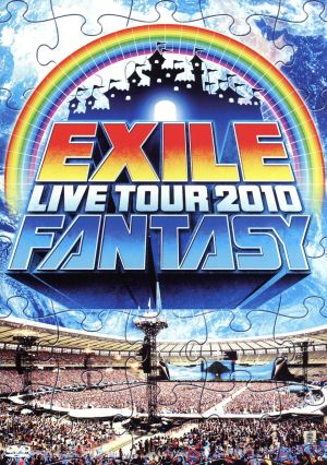 EXILE LIVE TOUR 2010 FANTASY(3DVD)