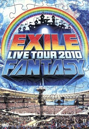 EXILE LIVE TOUR 2010 FANTASY(2DVD)