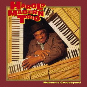 メイバーンズ・グルーヴヤード