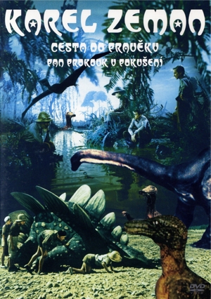 前世紀探検(短編「プロコウク氏 家作りの巻」)