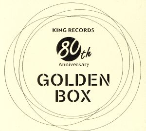GOLDEN BOX 映画音楽