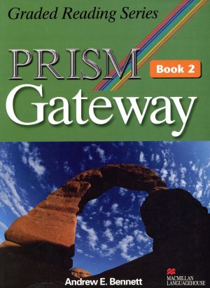 PRISM Gateway Book2