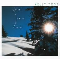 スティル...スティル...スティル