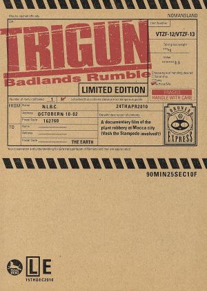 劇場版トライガン「TRIGUN Badlands Rumble」(初回限定版) 新品DVD