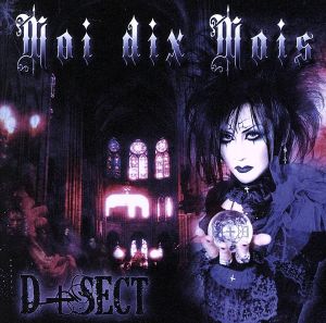 D+SECT