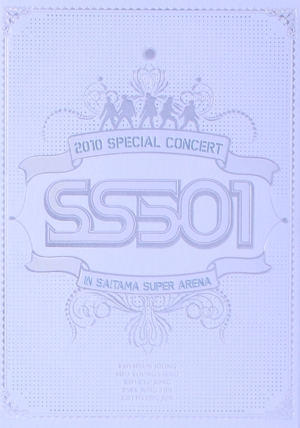 2010 SS501 SPECIAL CONCERT IN SAITAMA SUPER ARENA