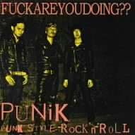 FUCK ARE YOU DOING？？