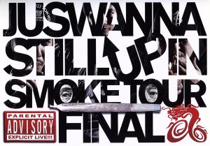 STILL UP IN SMOKE TOUR FINAL