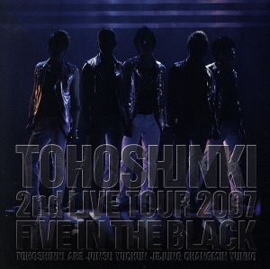 TOHOSHINKI LIVE CD COLLECTION～Five in the Black～