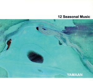 12 Seasonal Music