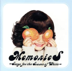 MemorieS～Songs for the Season of White～