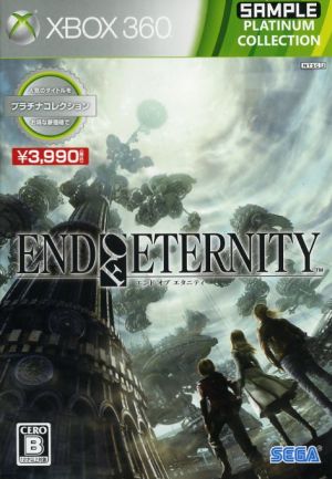End of Eternity Platinum Collection
