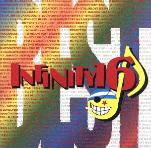 INFINITY 16 BEST(初回限定盤)(3CD)(DVD付)