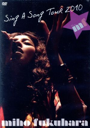 MIHO FUKUHARA「Sing a Song TOUR 2010」