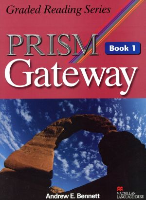 PRISM Gateway Book1