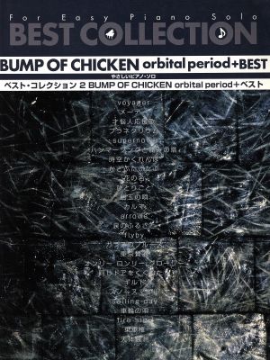 BUMP OF CHICKEN/orbital period