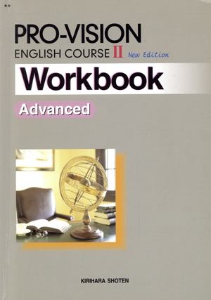 PRO-VISION ENGLISH COURSE 2 Workbook Advanced