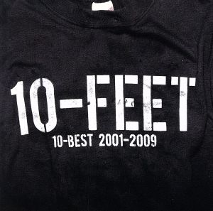 10-BEST 2001-2009(初回限定盤)(DVD付)