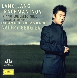 ラフマニノフ:ピアノ協奏曲第2番、パガニーニの主題による狂詩曲(SACD) <SACD>