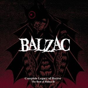 COMPLETE TALES OF HORROR:THE BEST OF BALZAC Ⅱ