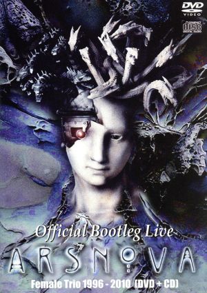 OFFICIAL BOOTLEG LIVE(DVD付)