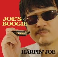 Joe's Boogie