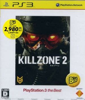 KILLZONE 2 PS3 the Best