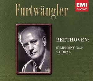 ベートーヴェン:交響曲第9番「合唱付き」(限定盤)(SACD)