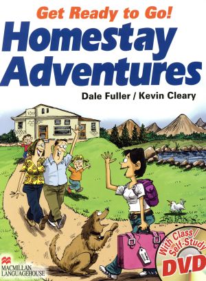 Homestay adventures ワクワク・ホームステ