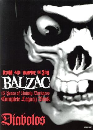 Balzac 15 years of unholy dark