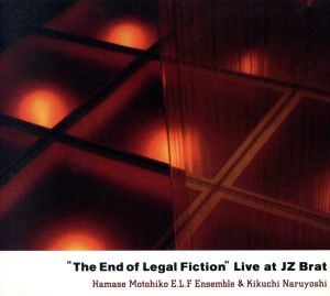 The End of Legal Fiction