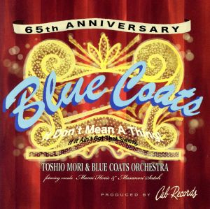 Blue Coats 65th anniversary